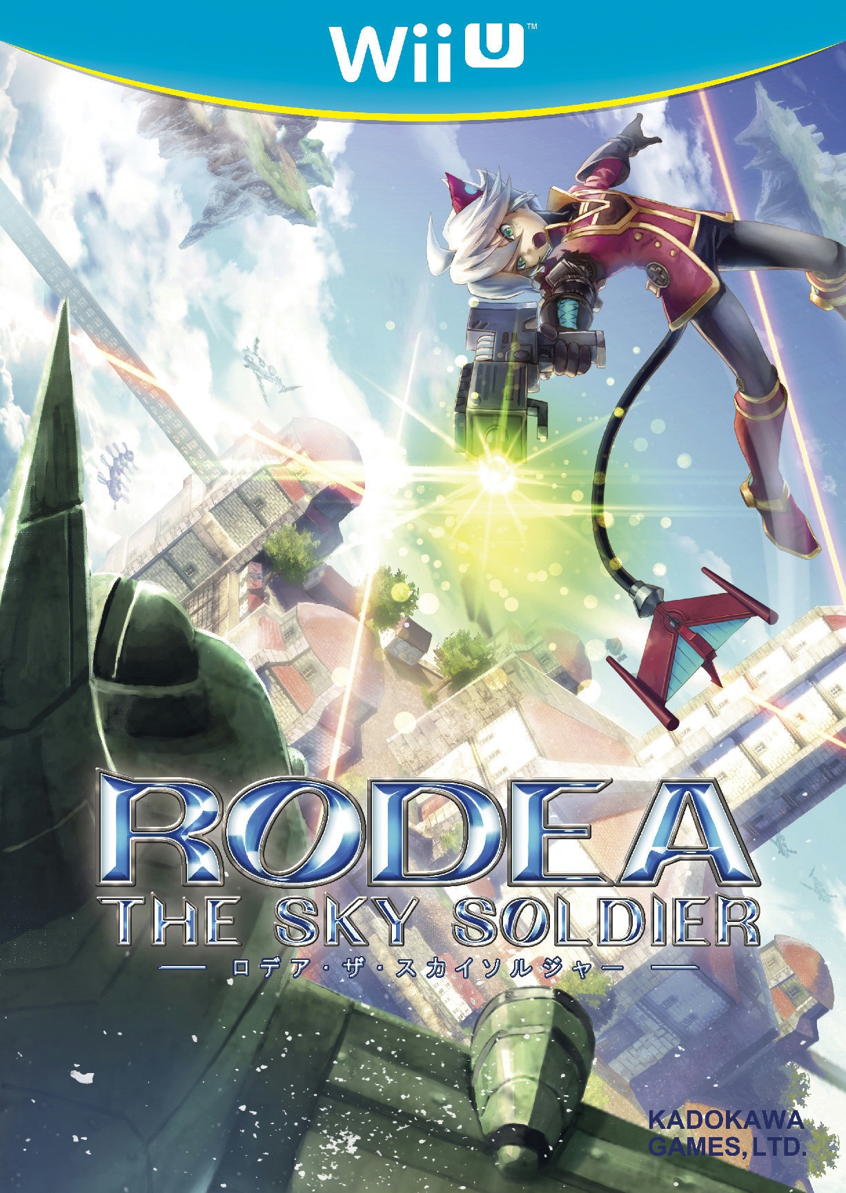 Rodea the Sky Soldier wii u