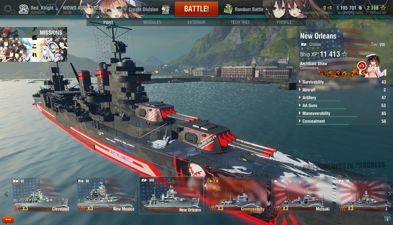 World of Warships 0.5.3