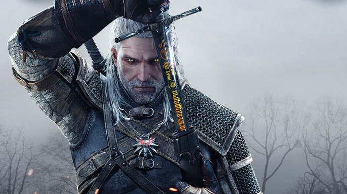 The Witcher 3 Wild Hunt pc